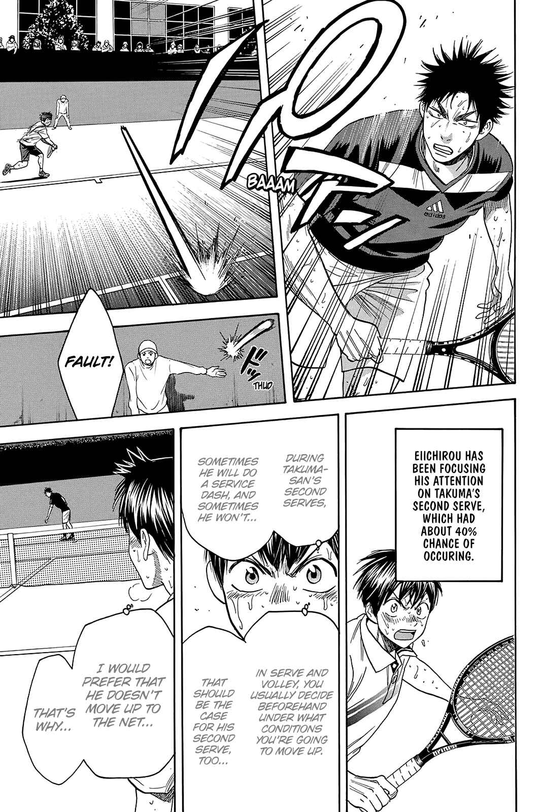 Page 10 Chapter 343 Baby Steps