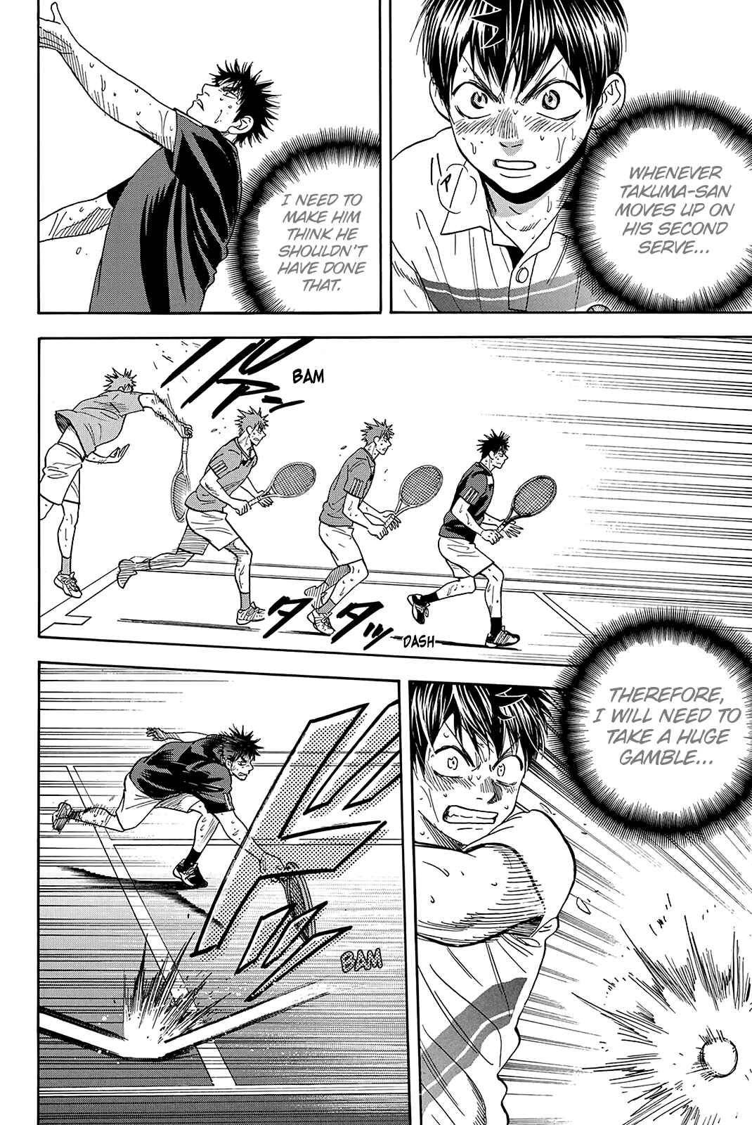 Page 11 Chapter 343 Baby Steps