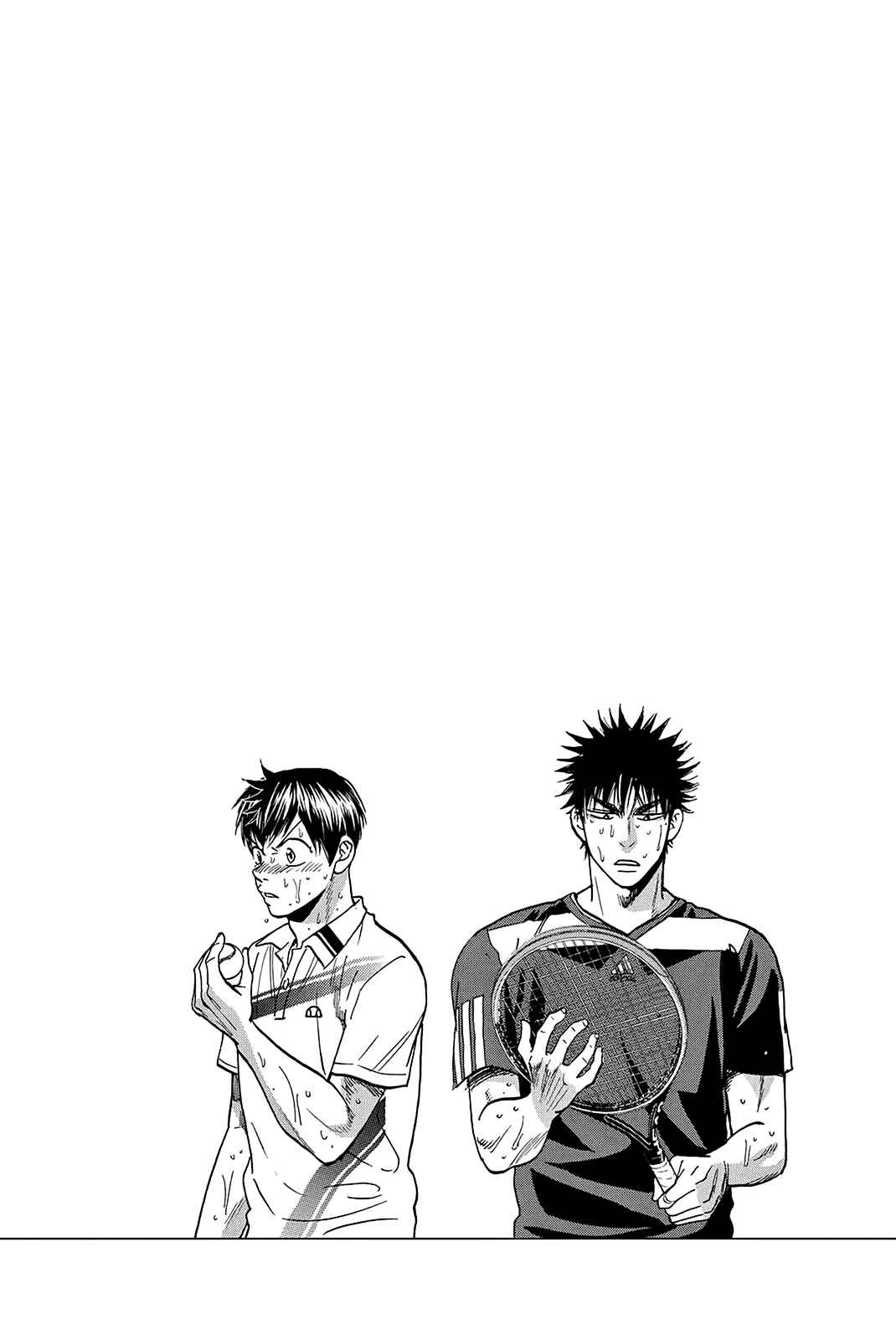 Page 20 Chapter 343 Baby Steps