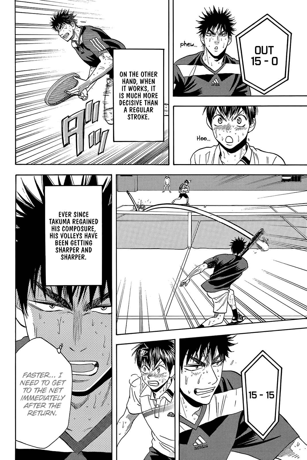 Page 7 Chapter 343 Baby Steps