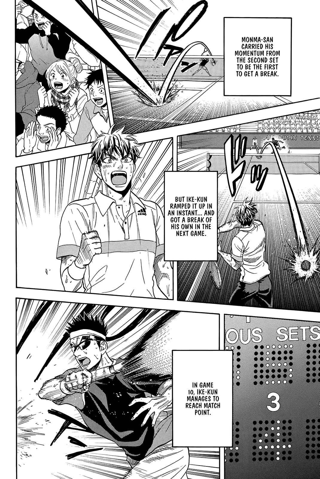 Page 15 Chapter 372 Baby Steps
