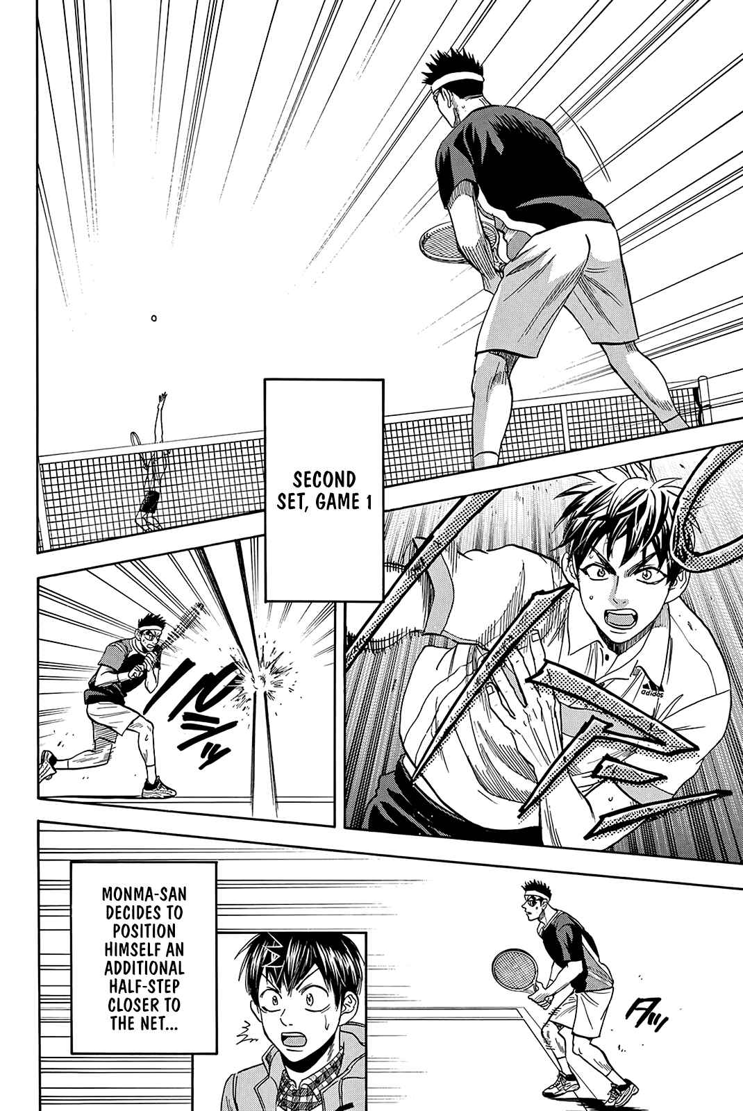 Page 3 Chapter 372 Baby Steps
