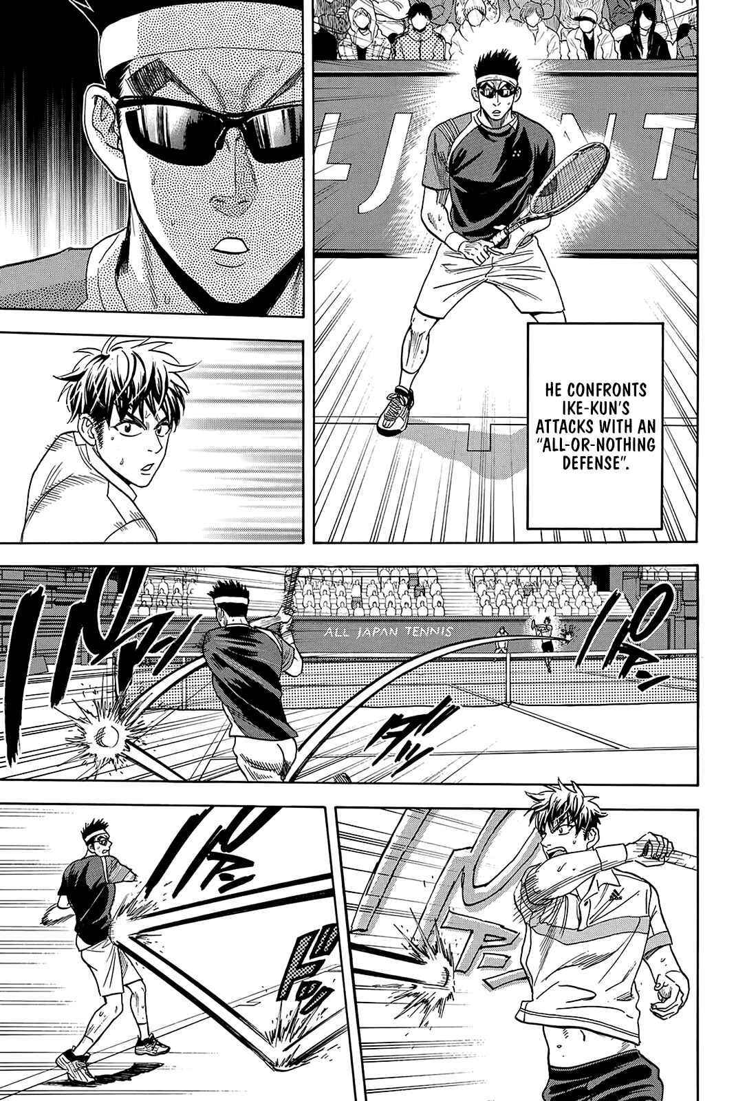 Page 4 Chapter 372 Baby Steps