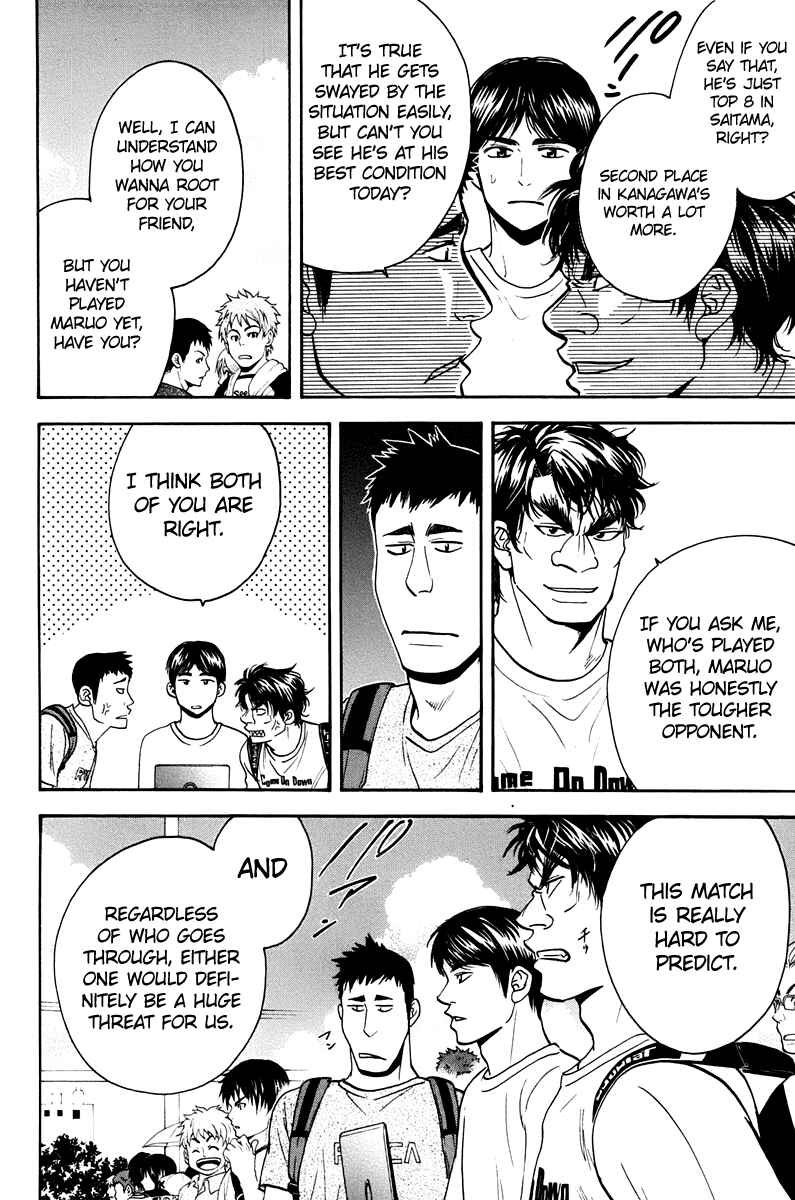 Page 11 Chapter 150 Baby Steps