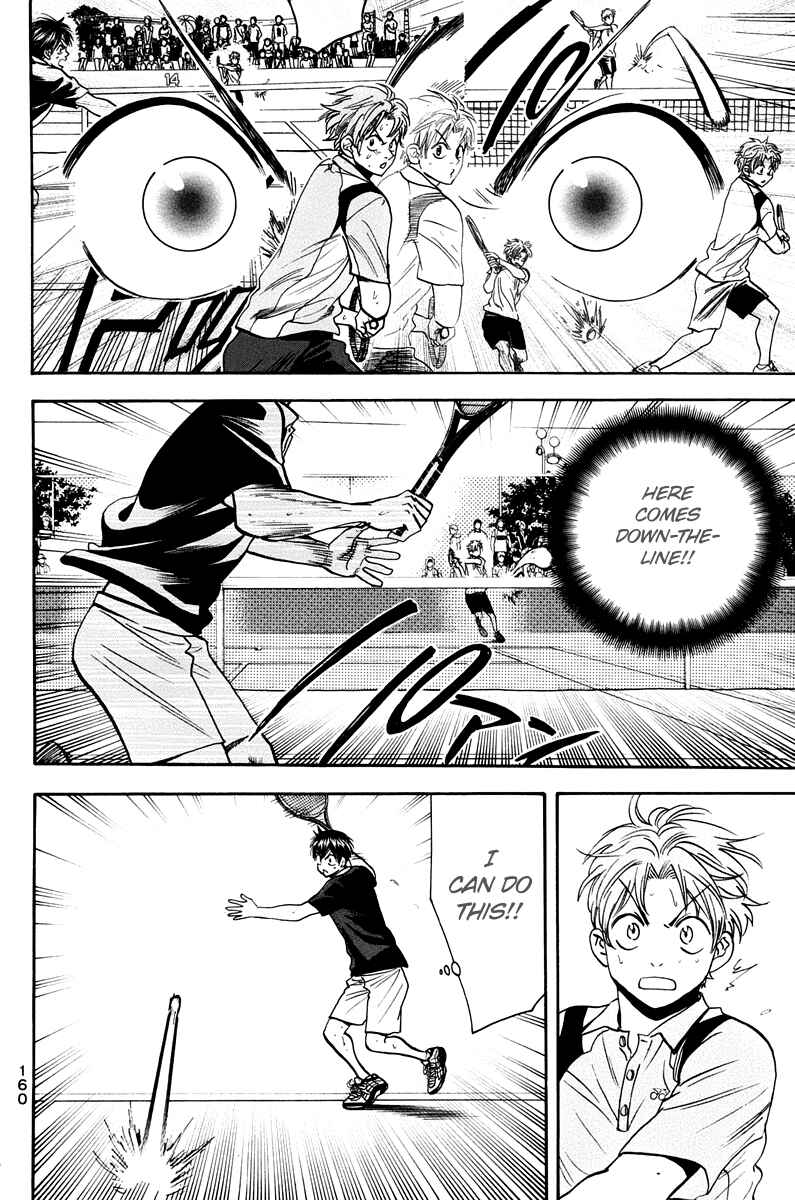 Page 13 Chapter 150 Baby Steps