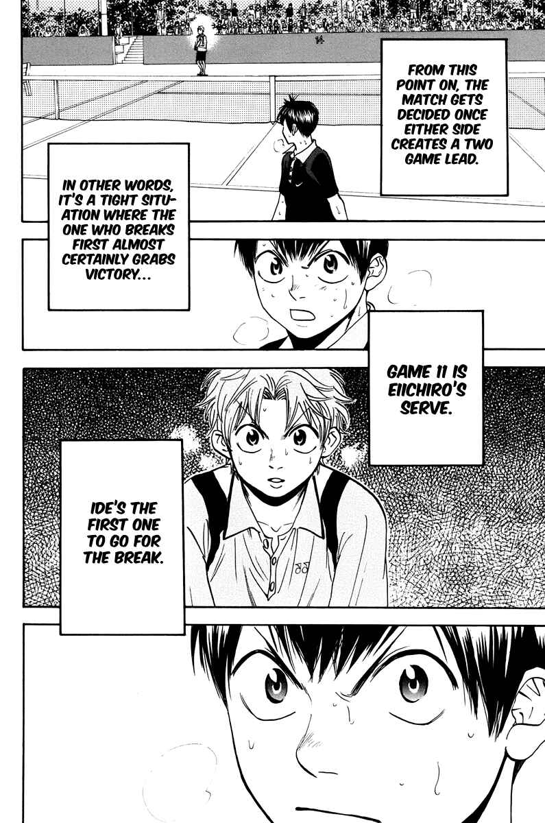 Page 17 Chapter 150 Baby Steps