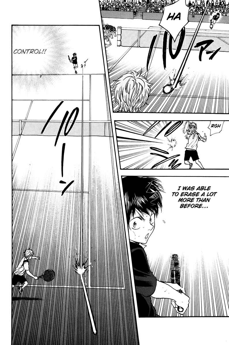 Page 5 Chapter 150 Baby Steps