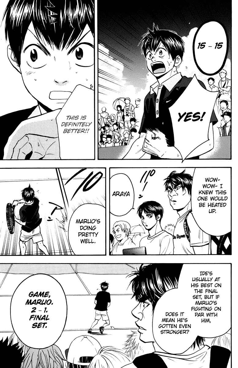 Page 6 Chapter 150 Baby Steps