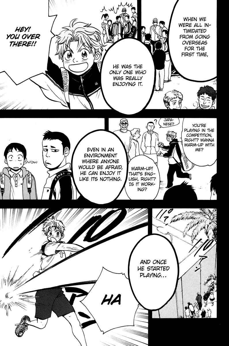 Page 8 Chapter 150 Baby Steps