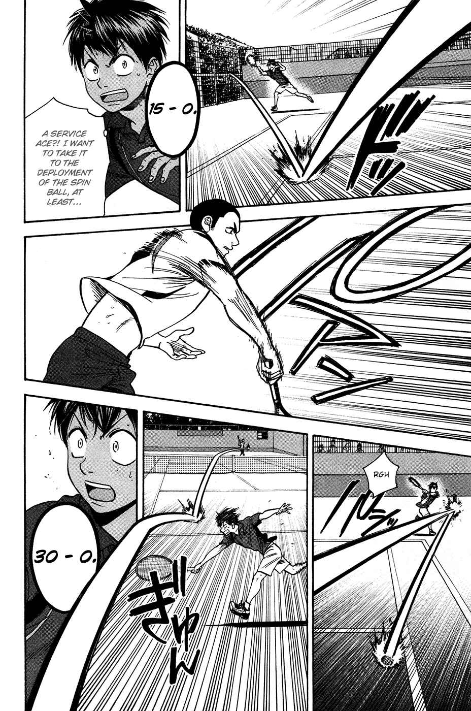 Page 20 Chapter 241 Baby Steps