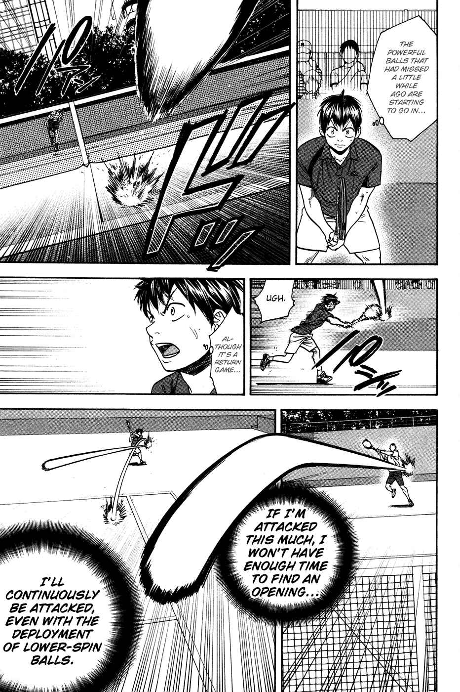 Page 21 Chapter 241 Baby Steps