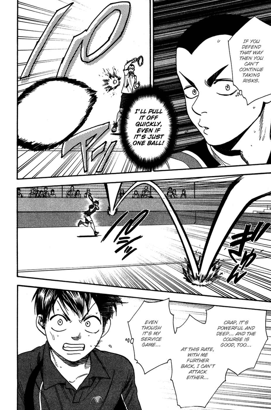 Page 8 Chapter 241 Baby Steps