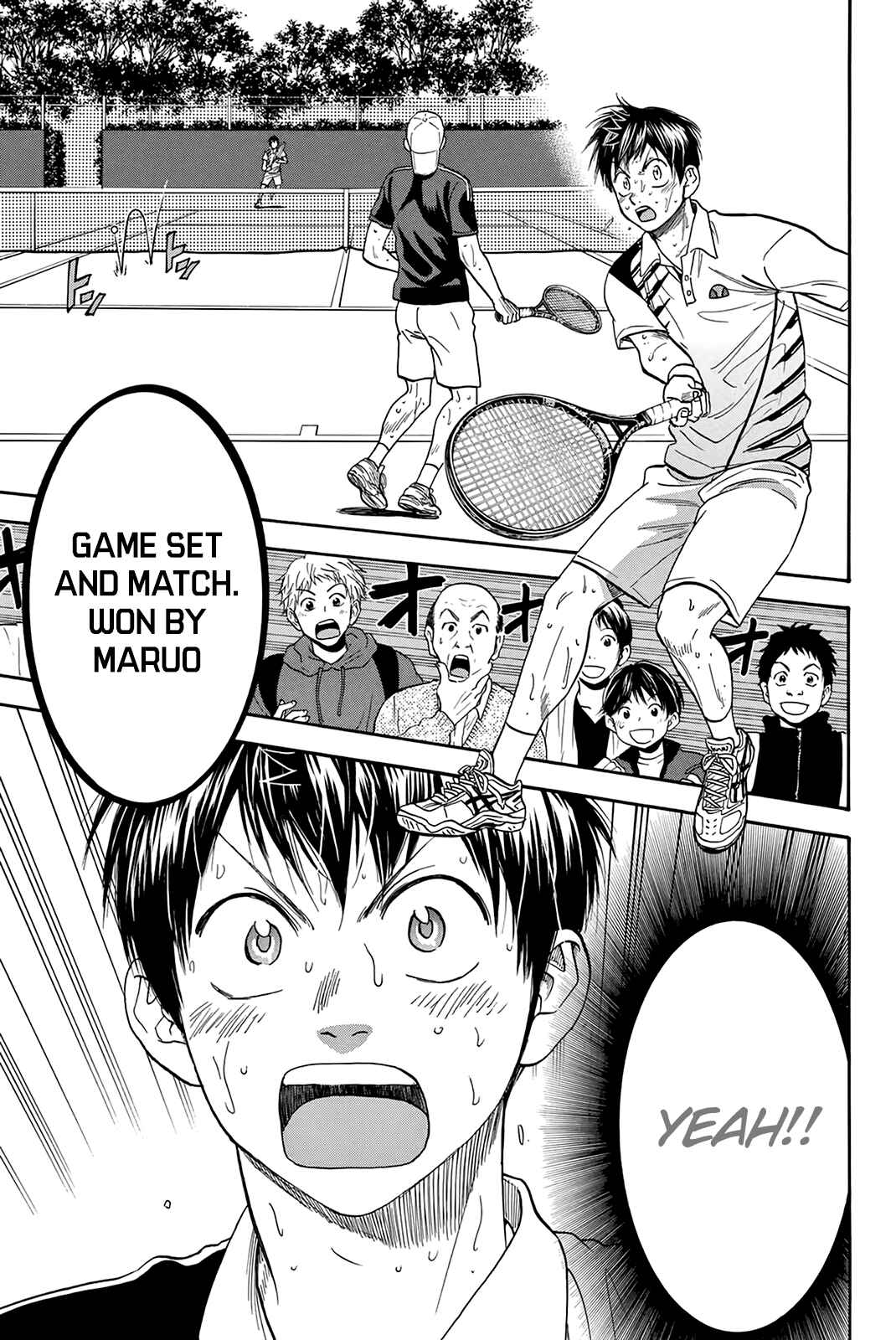 Page 16 Chapter 301 Baby Steps