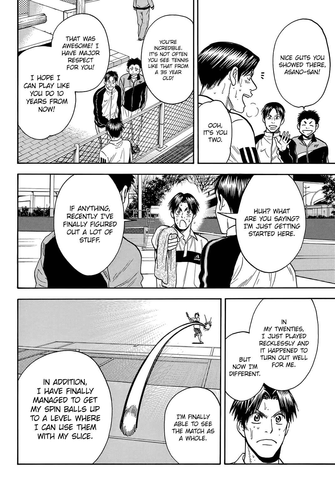 Page 3 Chapter 301 Baby Steps