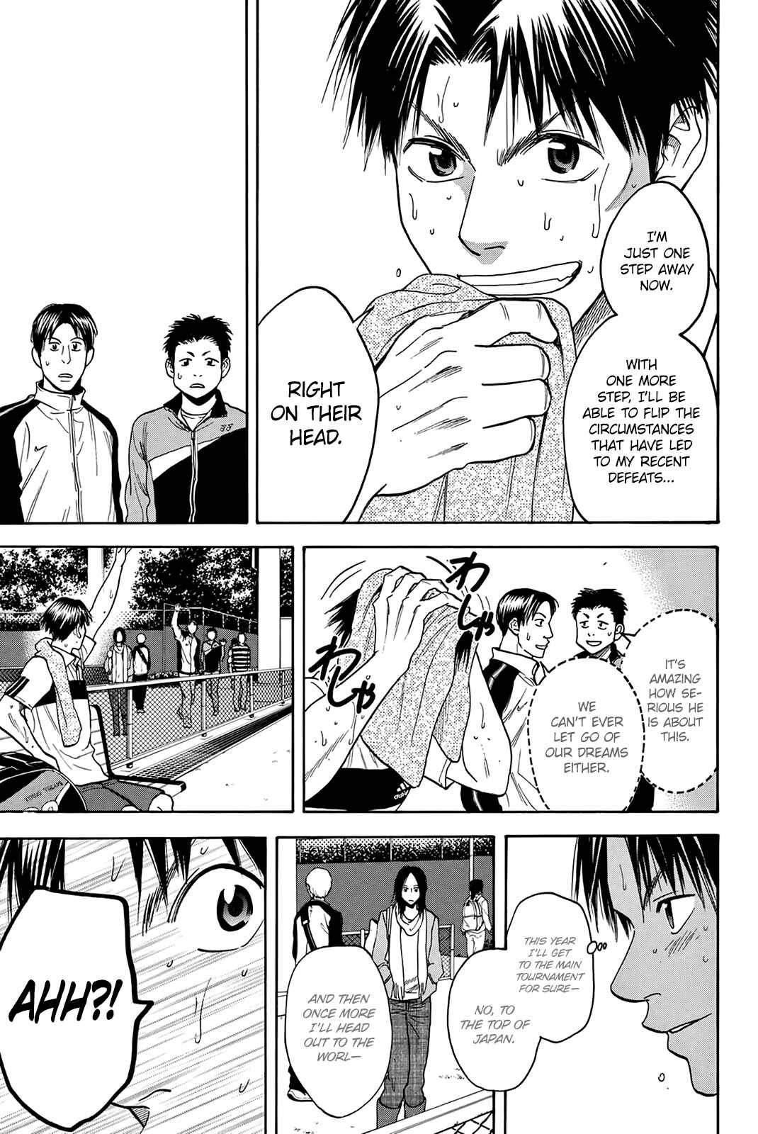 Page 4 Chapter 301 Baby Steps