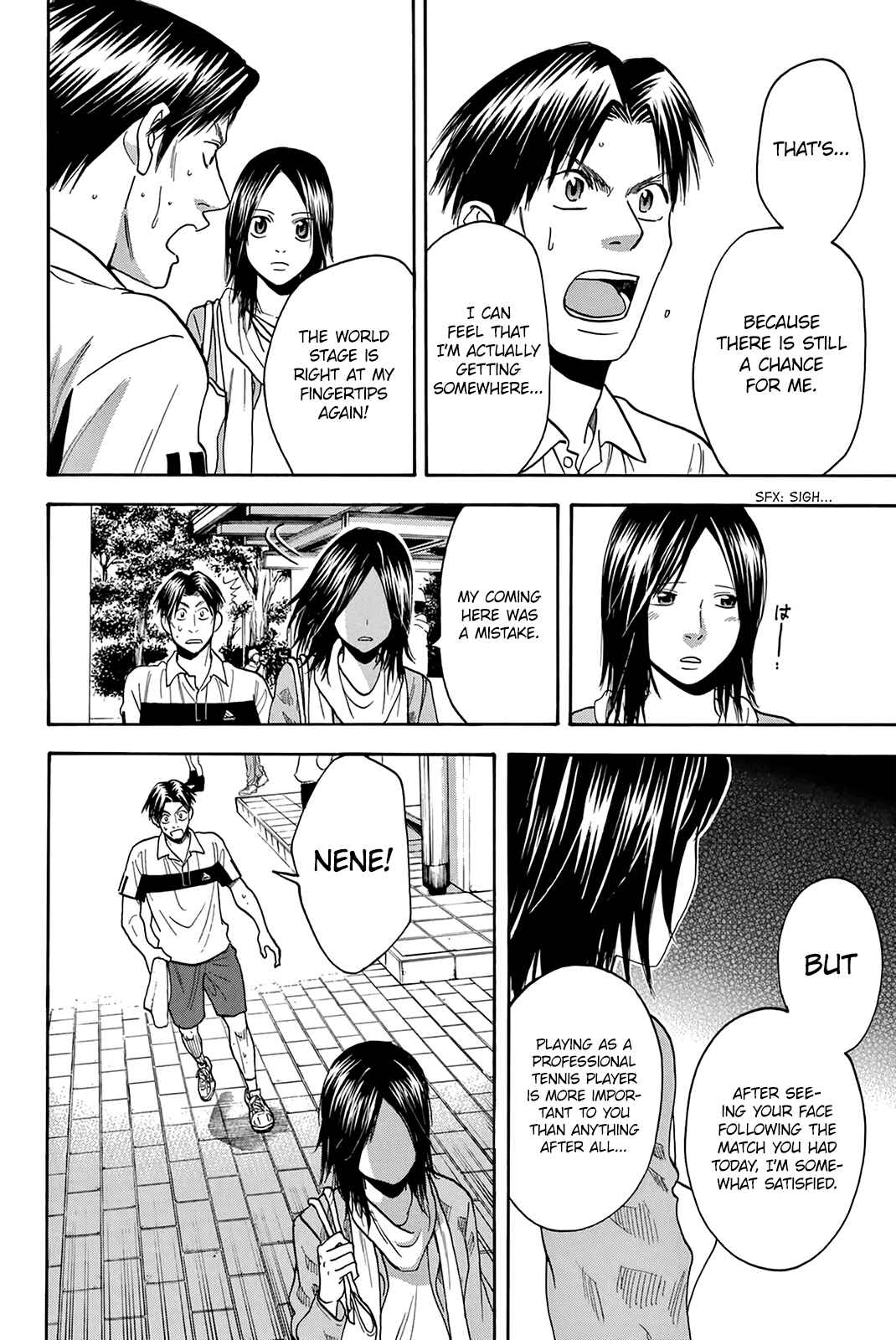 Page 9 Chapter 301 Baby Steps