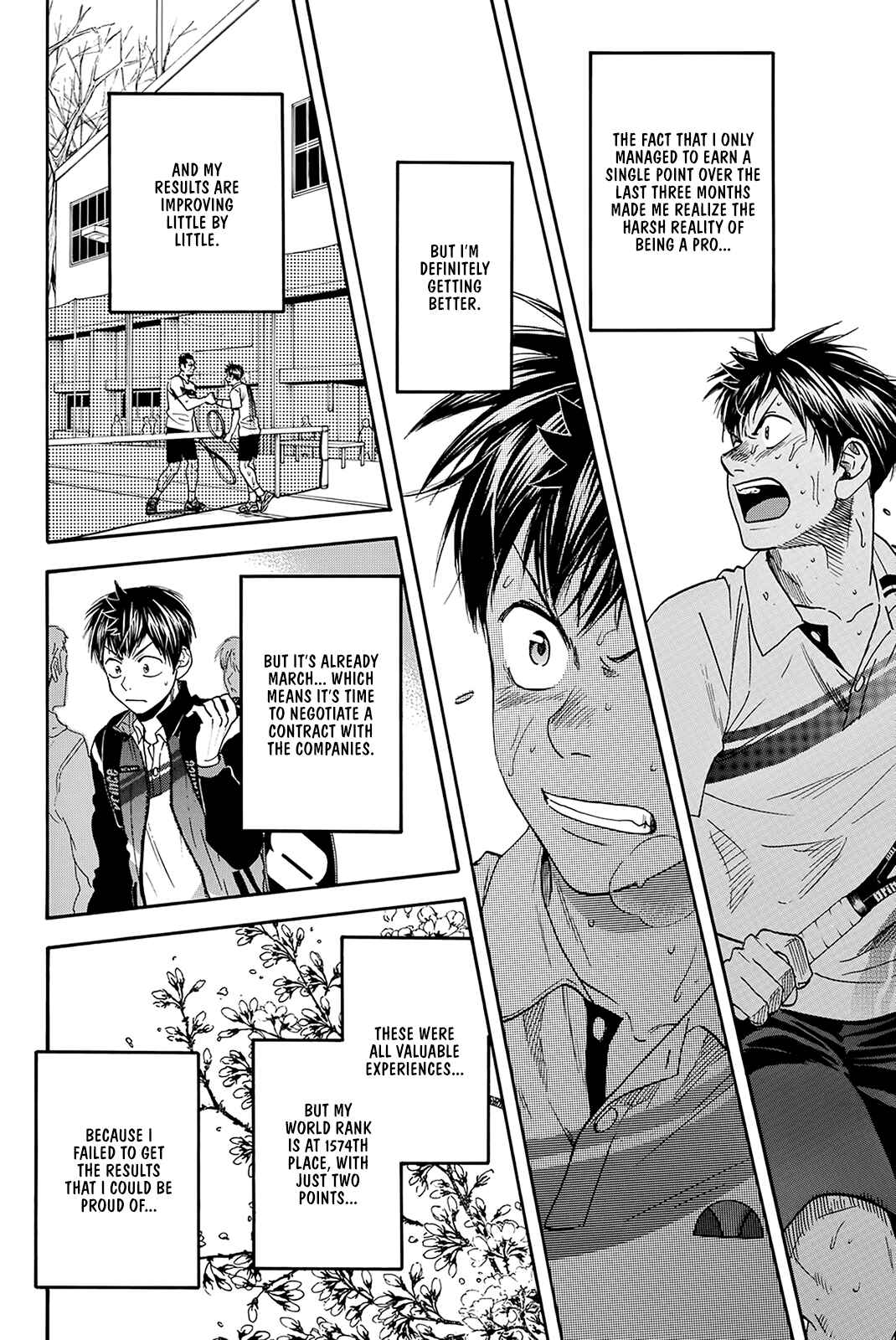 Page 15 Chapter 380 Baby Steps