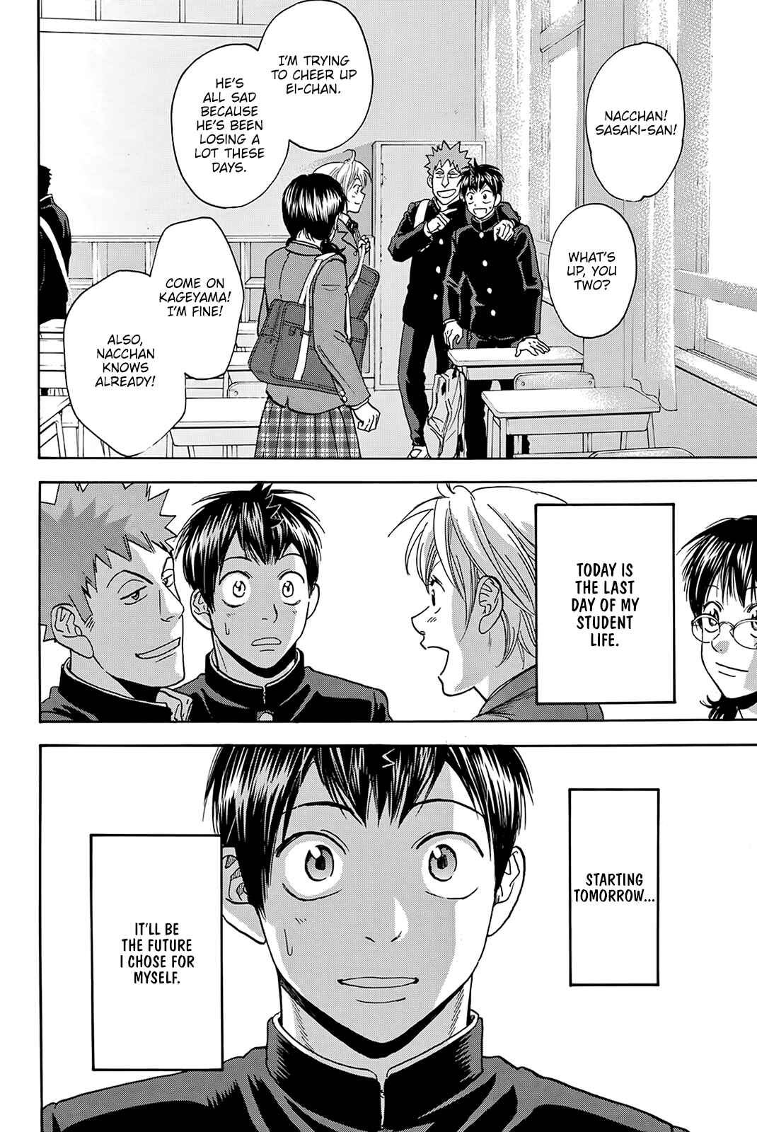 Page 19 Chapter 380 Baby Steps