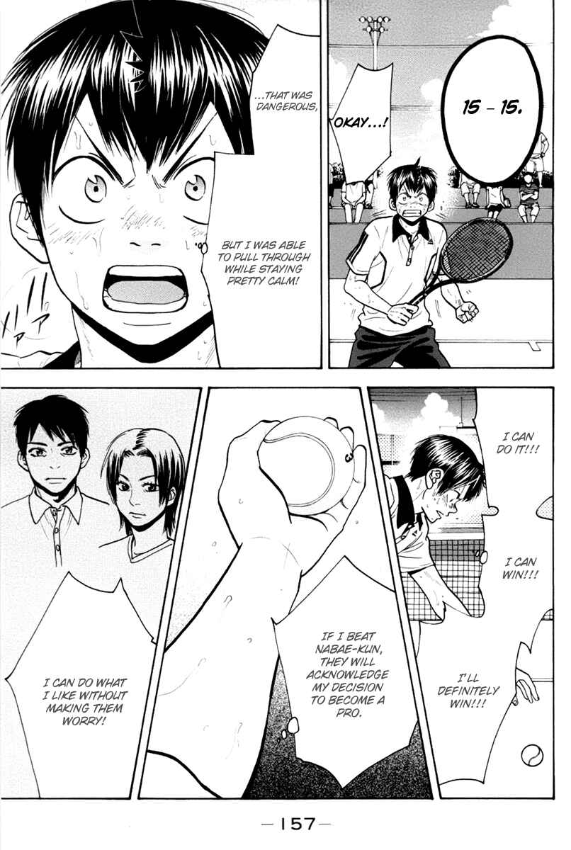Page 10 Chapter 180 Baby Steps