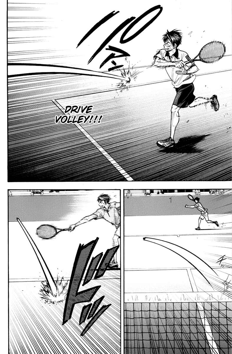 Page 9 Chapter 180 Baby Steps