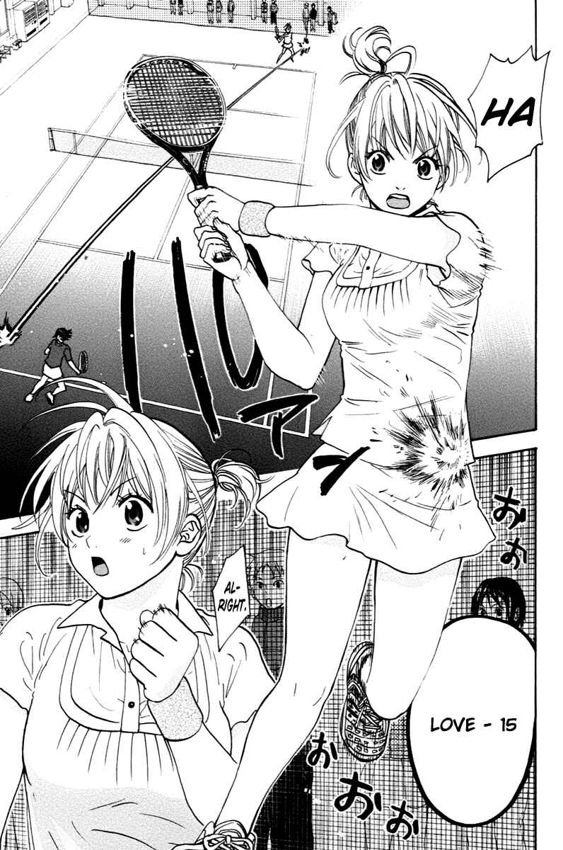 Page 15 Chapter 100 Baby Steps