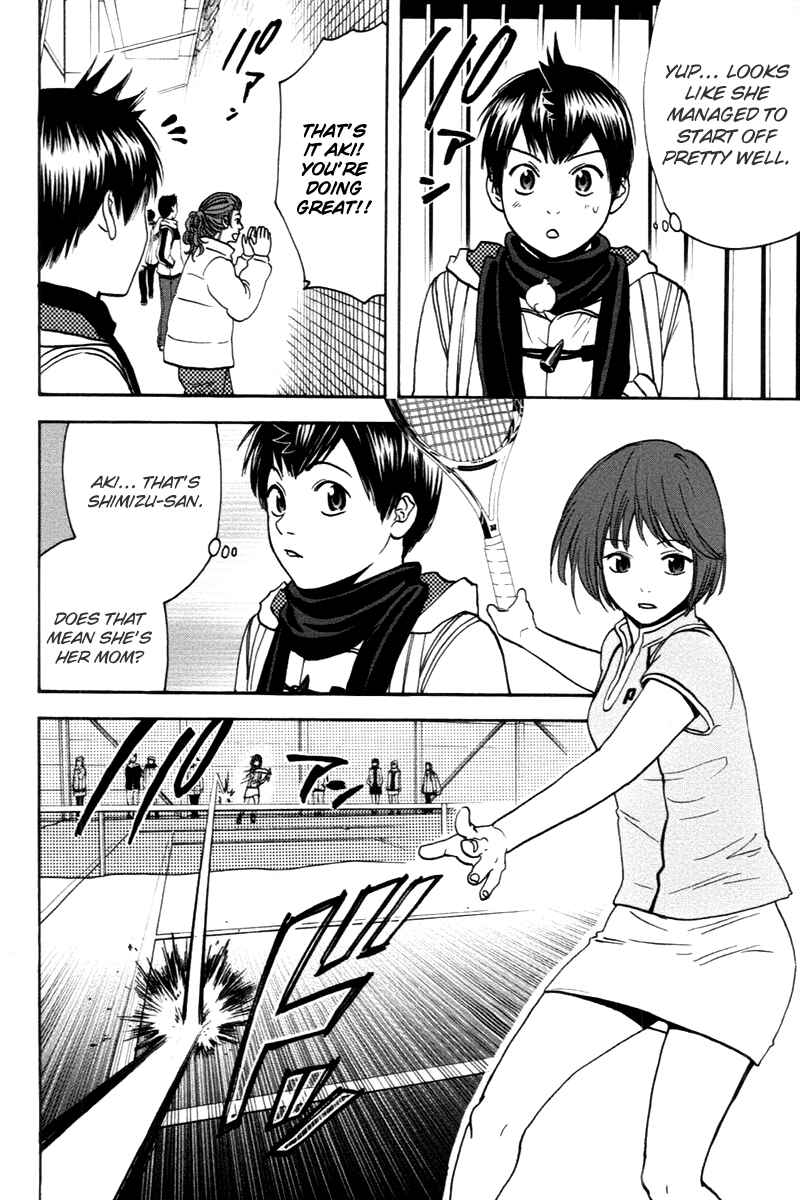 Page 16 Chapter 100 Baby Steps