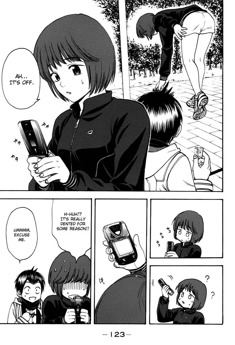Page 5 Chapter 100 Baby Steps