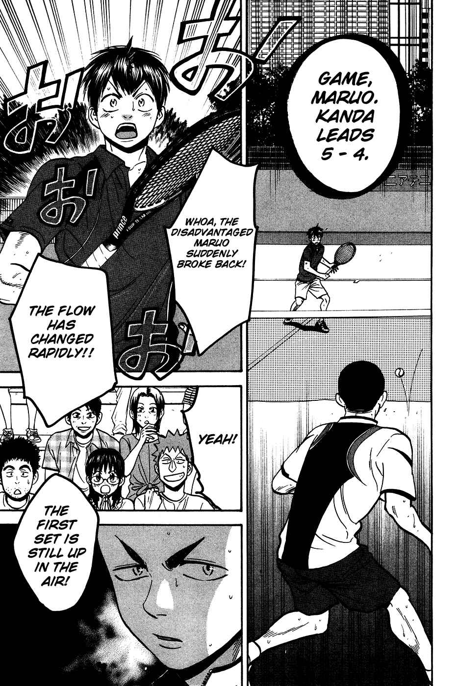 Page 16 Chapter 245 Baby Steps