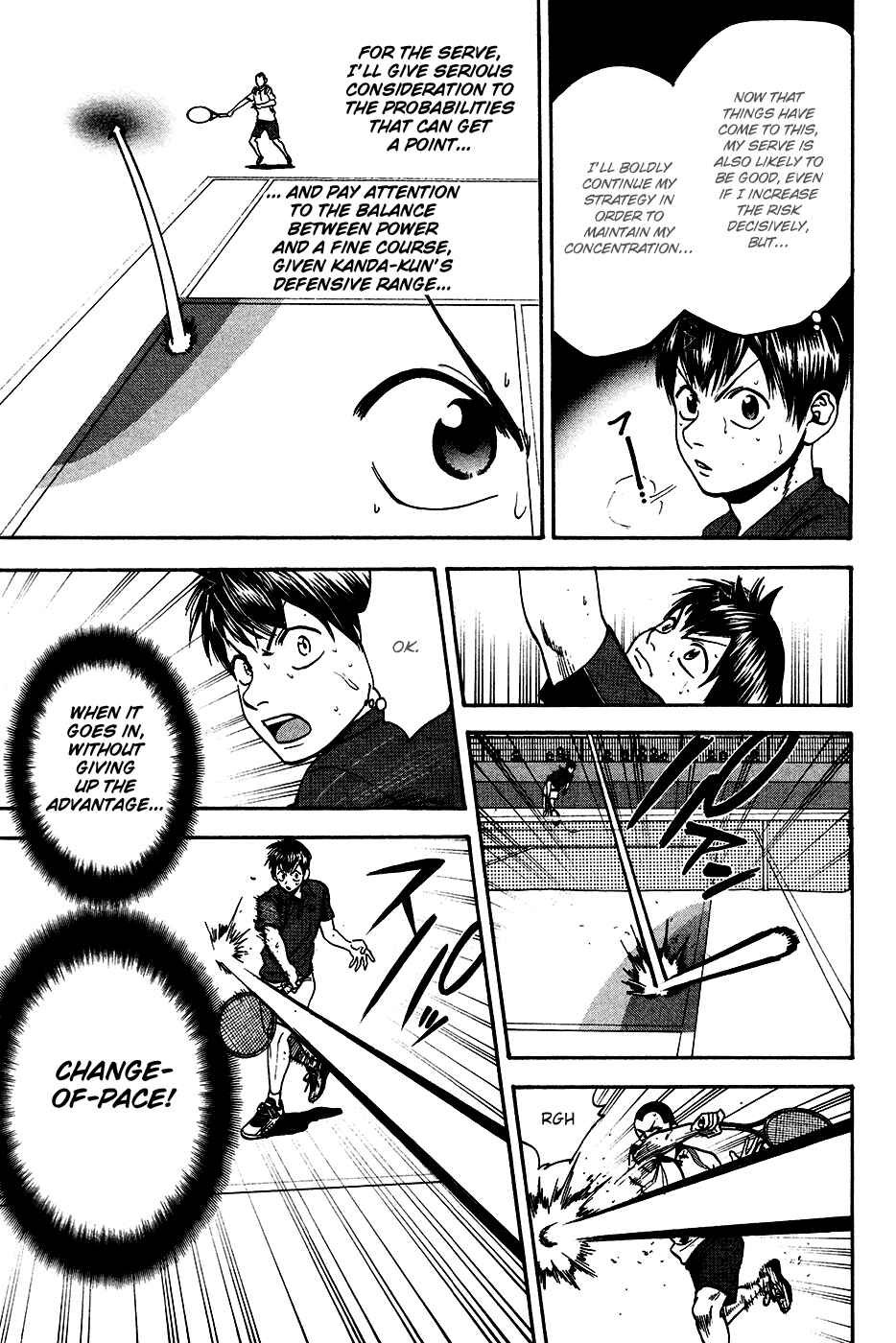 Page 18 Chapter 245 Baby Steps
