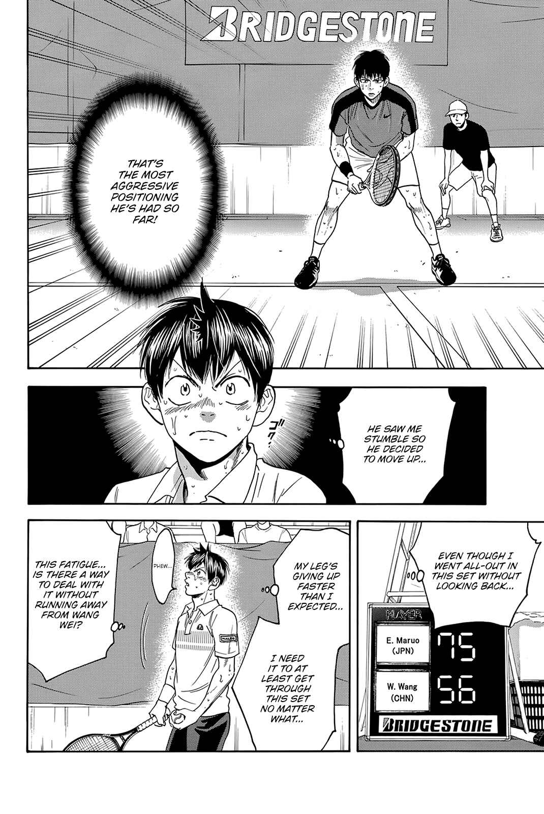 Page 3 Chapter 405 Baby Steps