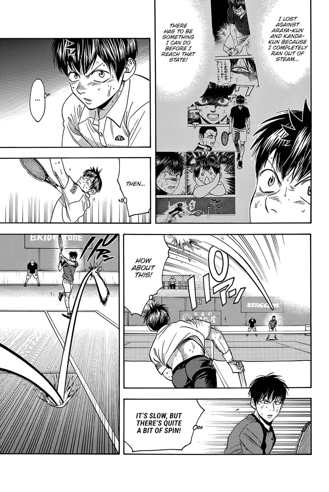Page 4 Chapter 405 Baby Steps