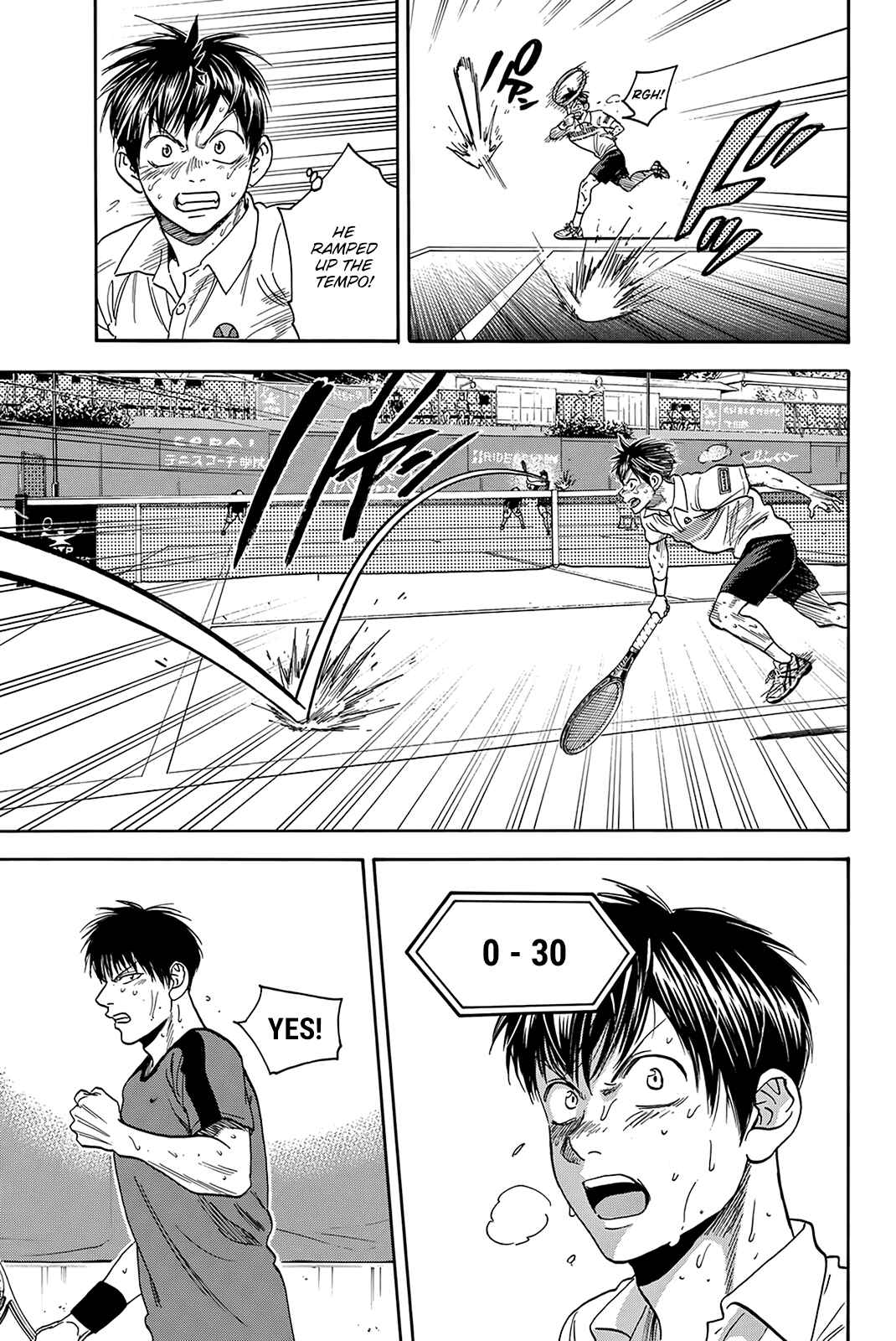 Page 6 Chapter 405 Baby Steps