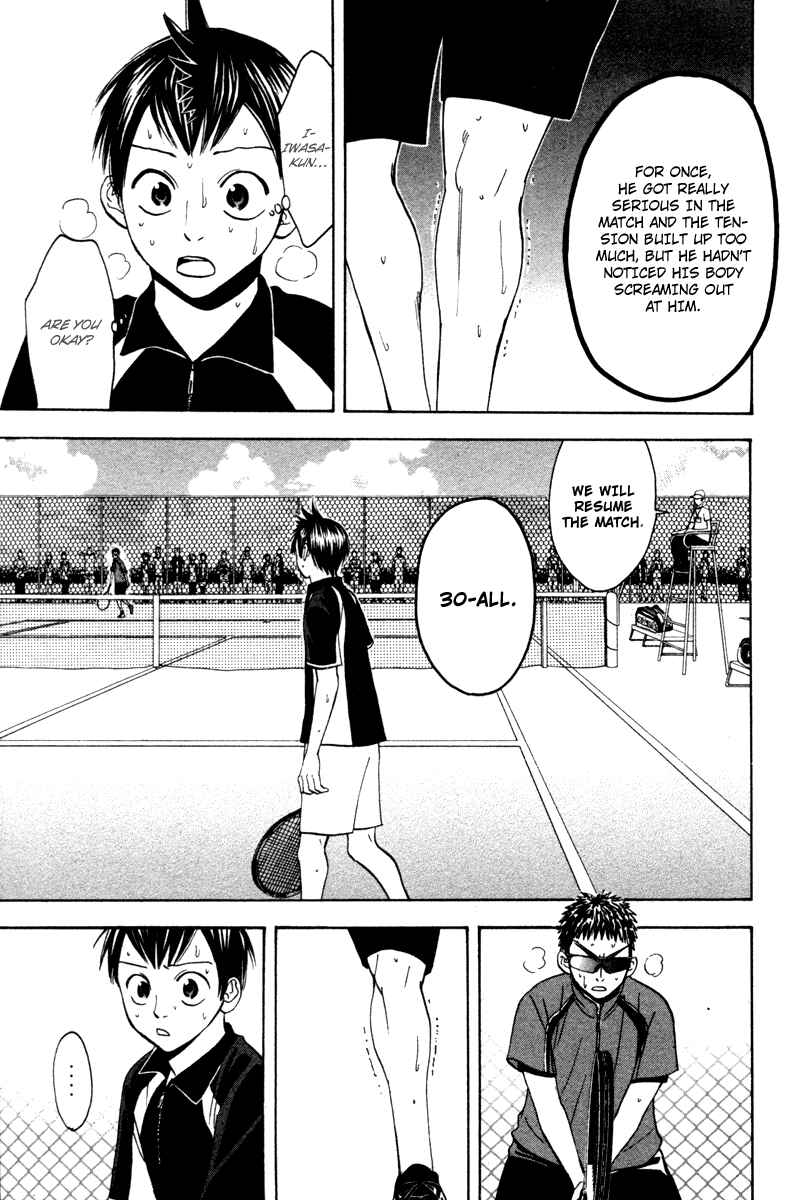Page 11 Chapter 33 Baby Steps