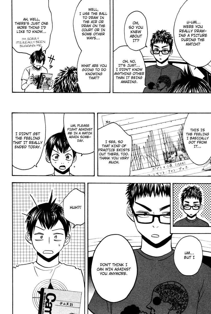 Page 16 Chapter 33 Baby Steps