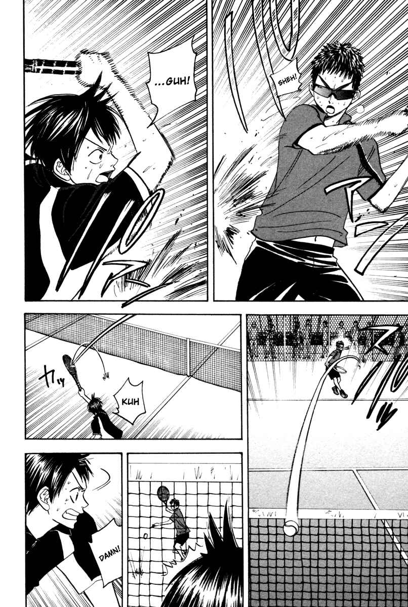 Page 4 Chapter 33 Baby Steps