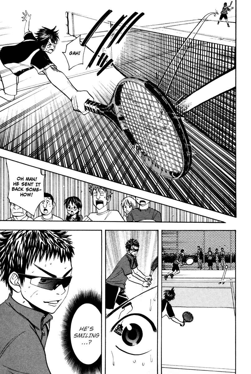 Page 5 Chapter 33 Baby Steps