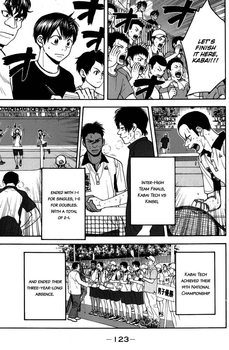 Page 9 Chapter 188 Baby Steps