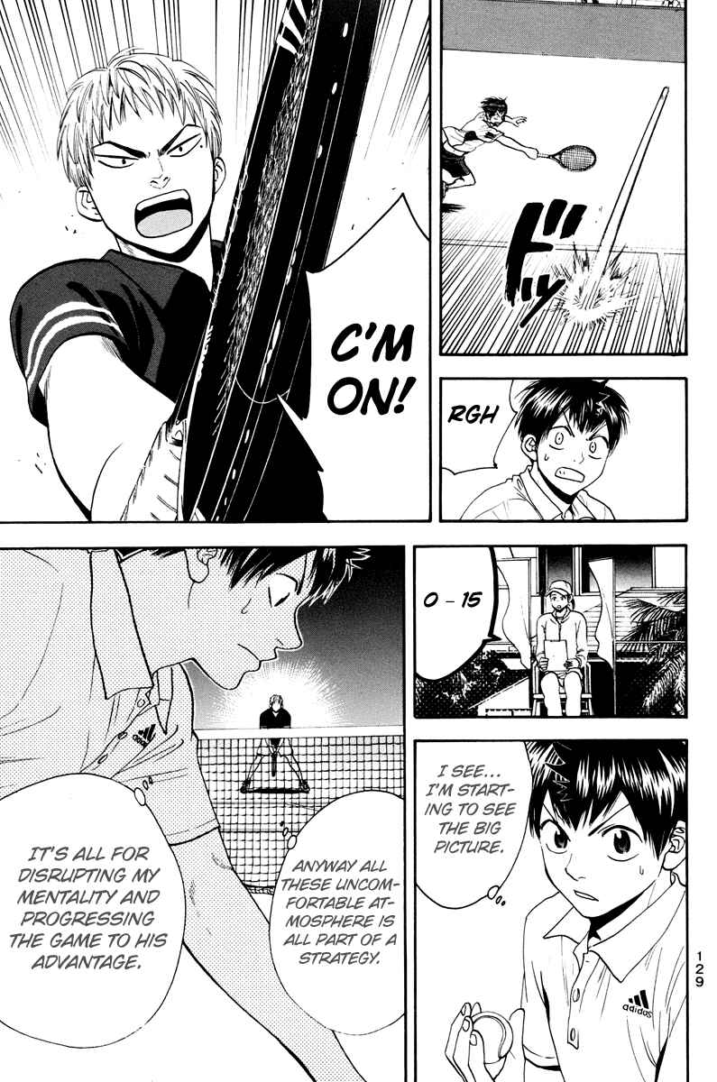 Page 14 Chapter 158 Baby Steps