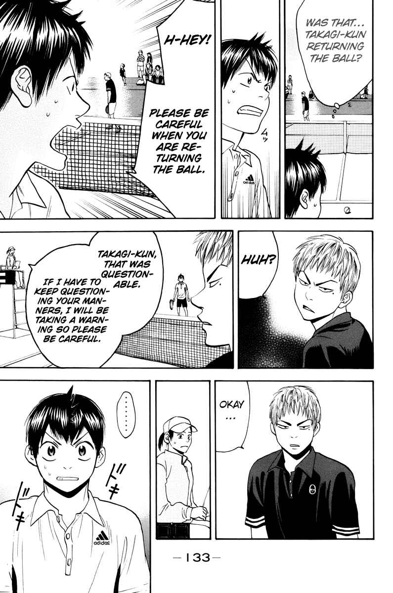 Page 18 Chapter 158 Baby Steps