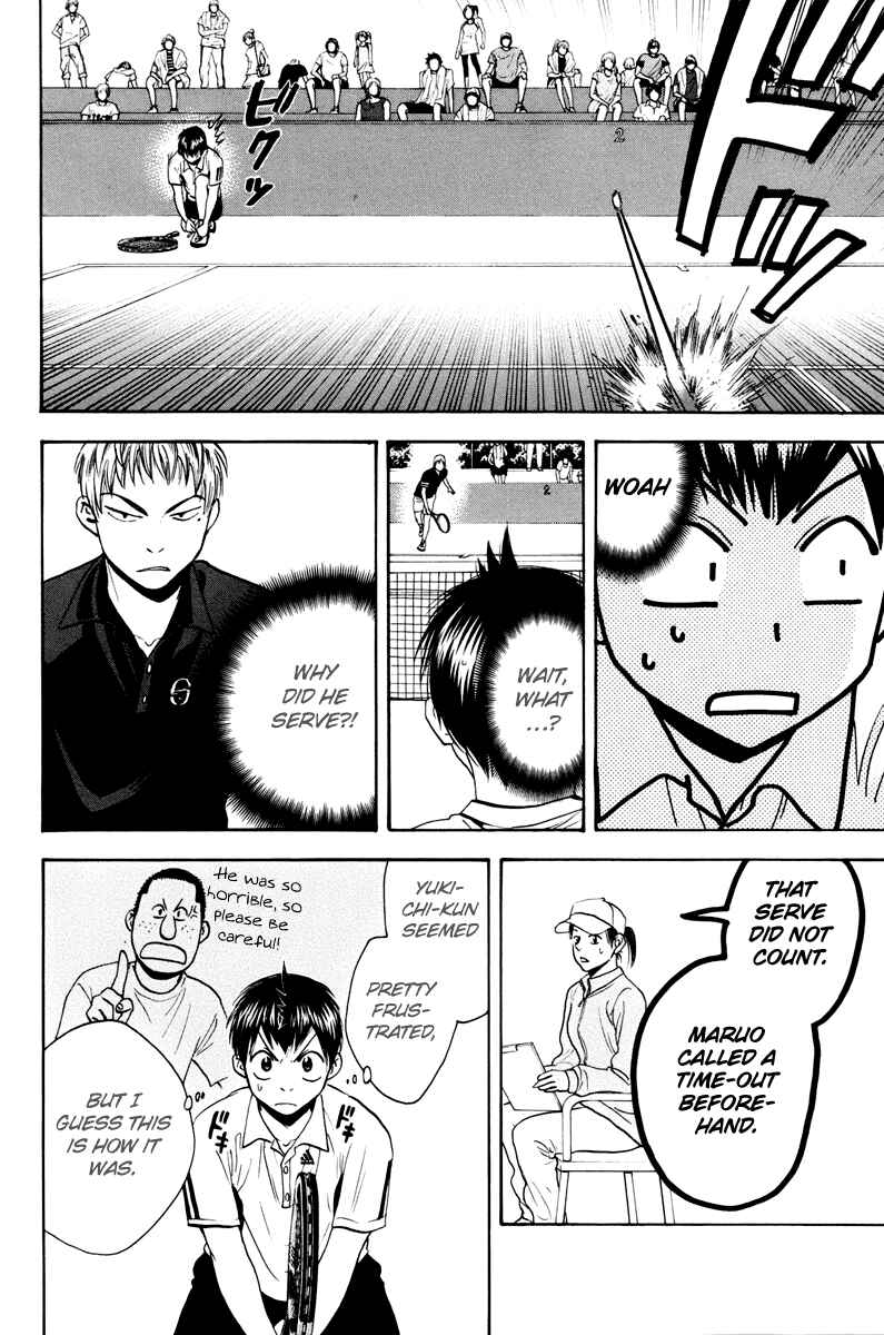 Page 9 Chapter 158 Baby Steps