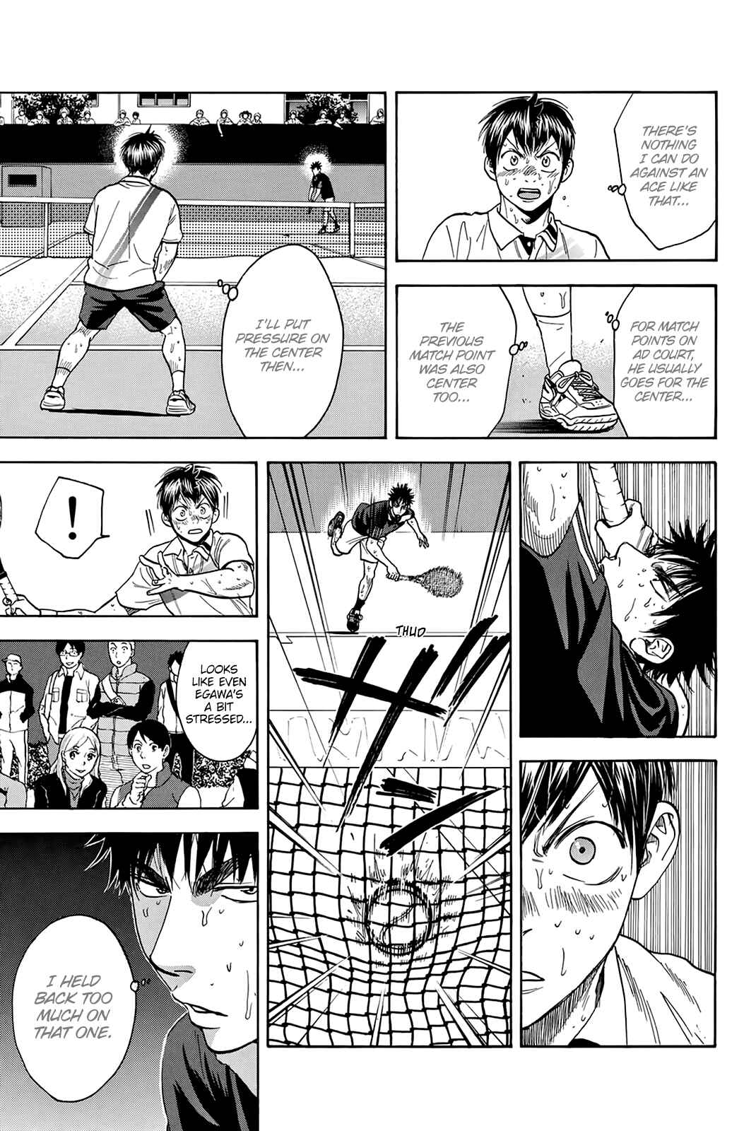 Page 14 Chapter 335 Baby Steps