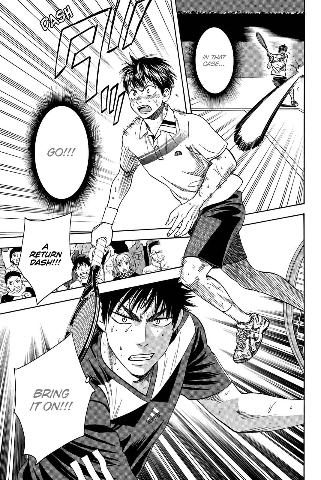 Page 16 Chapter 335 Baby Steps