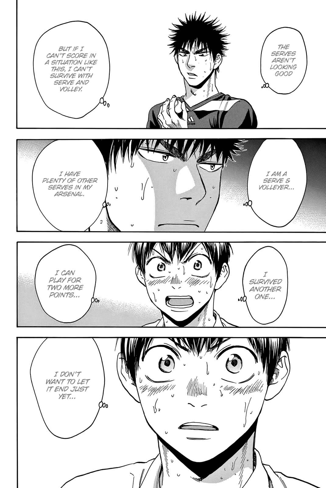Page 19 Chapter 335 Baby Steps