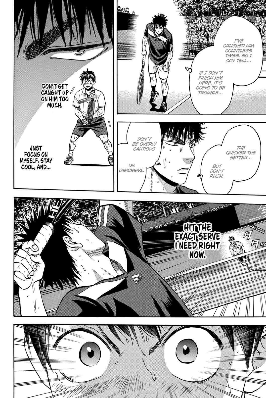 Page 5 Chapter 335 Baby Steps