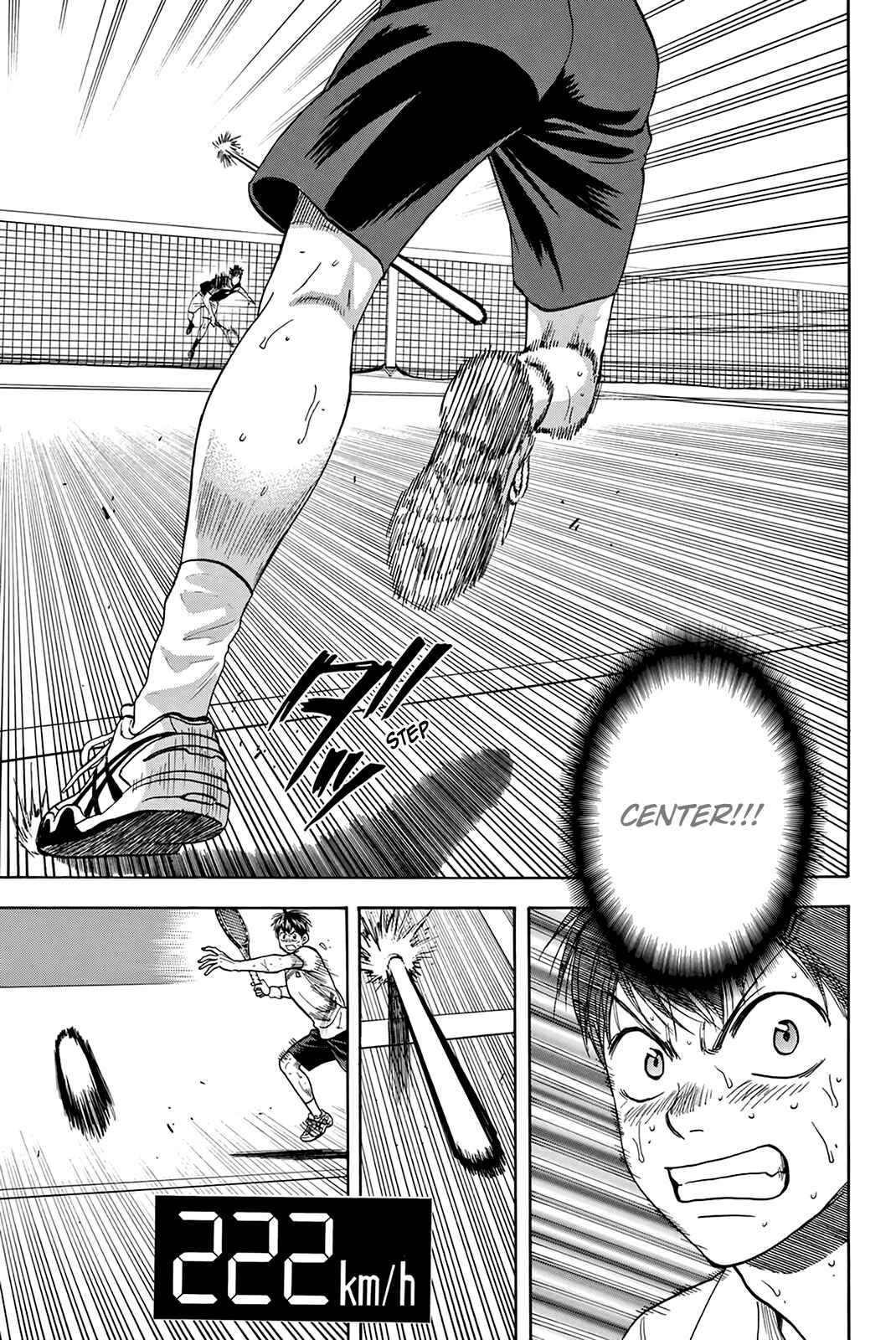 Page 6 Chapter 335 Baby Steps