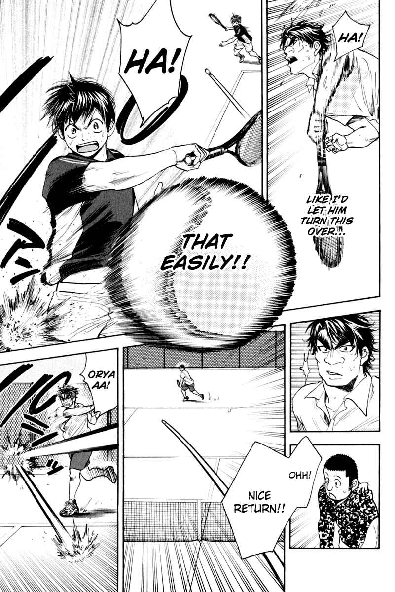 Page 13 Chapter 123 Baby Steps