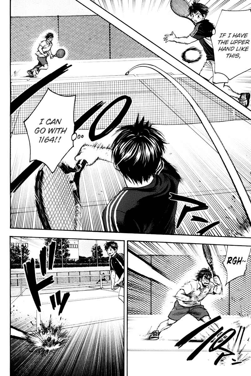 Page 14 Chapter 123 Baby Steps