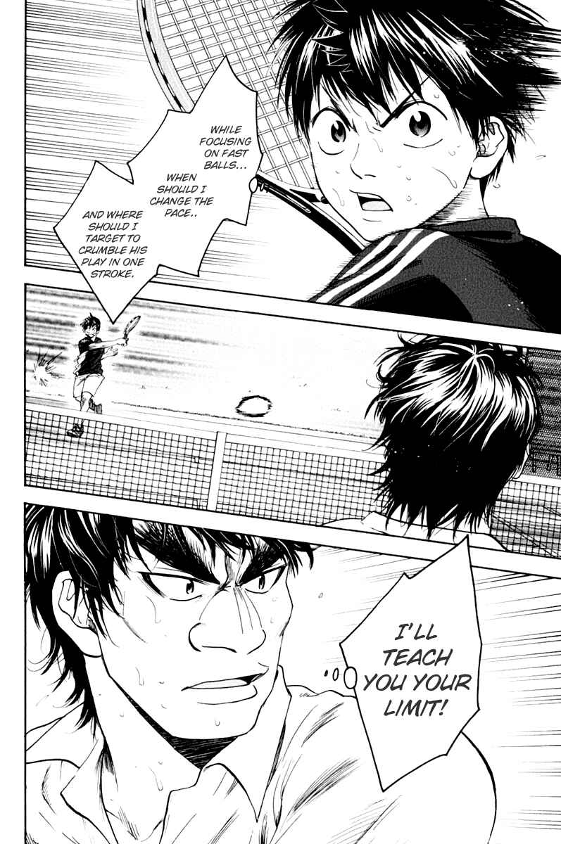 Page 22 Chapter 123 Baby Steps
