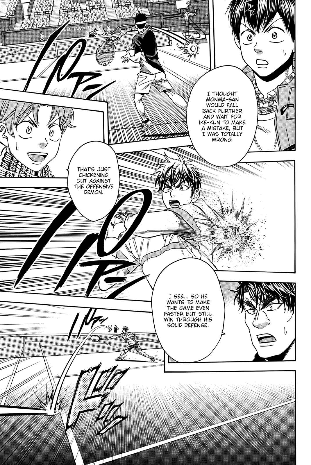 Page 10 Chapter 370 Baby Steps