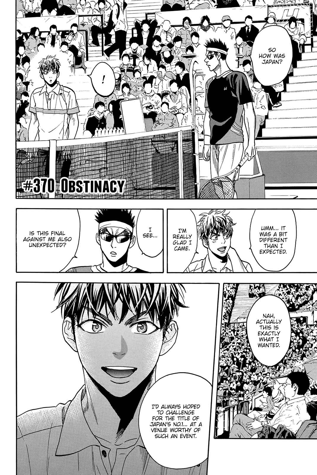 Page 3 Chapter 370 Baby Steps